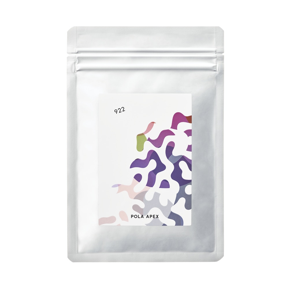 敏感肌用ポーラ アペックス シールド 1本 POLA - POLA APEX シールド