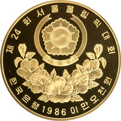 ソウルオリンピック記念 25000ウォン金貨 - 金貨買取本舗の買取価格