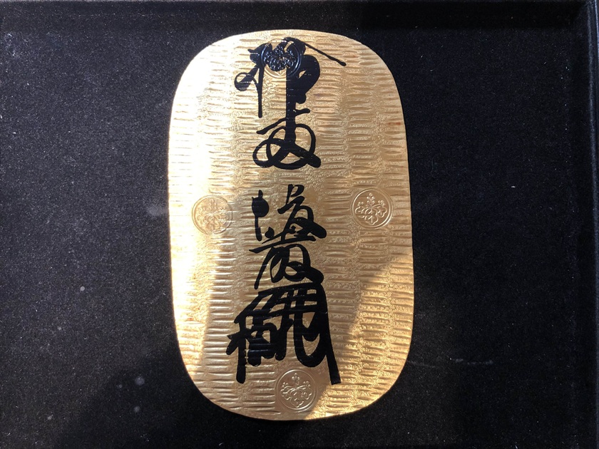 金相場高騰中】パチンコの特殊景品はすぐに売らない方が良い？ - 金貨