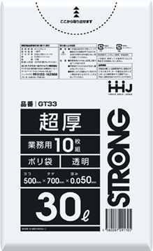 GT33 30L超厚 – 透明 – 厚み0.05mm – メーカー直販、業務用ポリ袋直販
