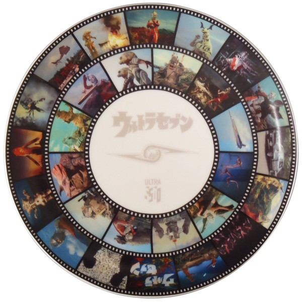 ウルトラセブン放送開始50年記念「記念プレート」 (セブンイヤー,限定