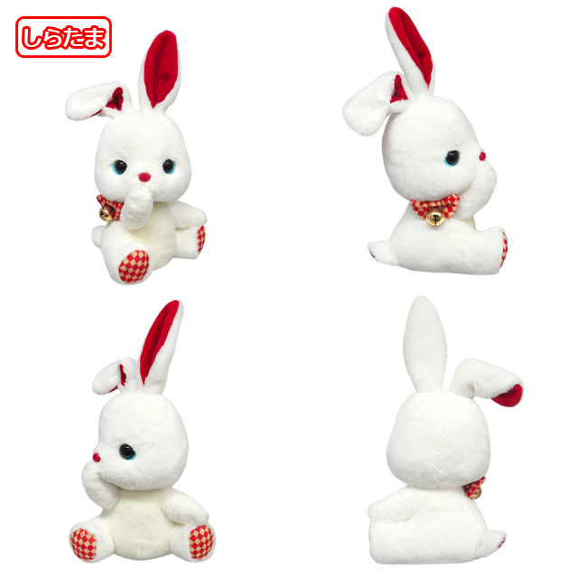 2023年干支ぬいぐるみ「うさぎのしらたま／くろまめ」ISKW-USSK