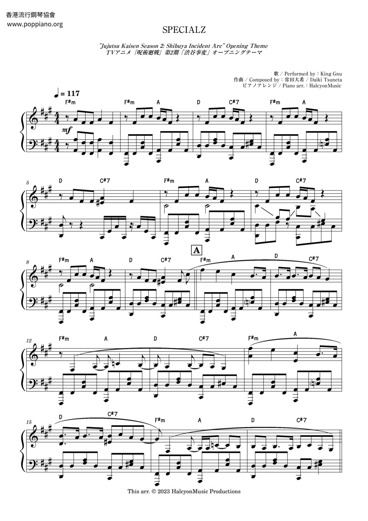 ☆ SPECIALZ ( 楽譜) - PDF無料ピアノ譜 gakufu | POPPIANO.ORG ☆