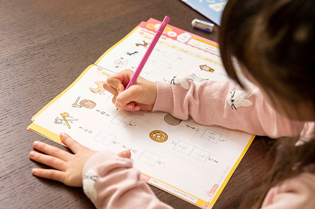 小学生の通信教育・家庭学習教材【公式】小学ポピー