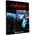 サイバーパンクRED ルールブック | 4981932026411 | ポストホビーWEBSHOP