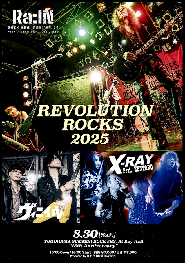 News / PATA Official Website