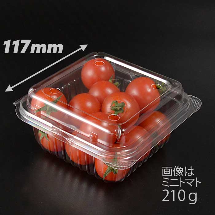 ミニトマト用パック OP-200S 穴有100枚｜foodware+