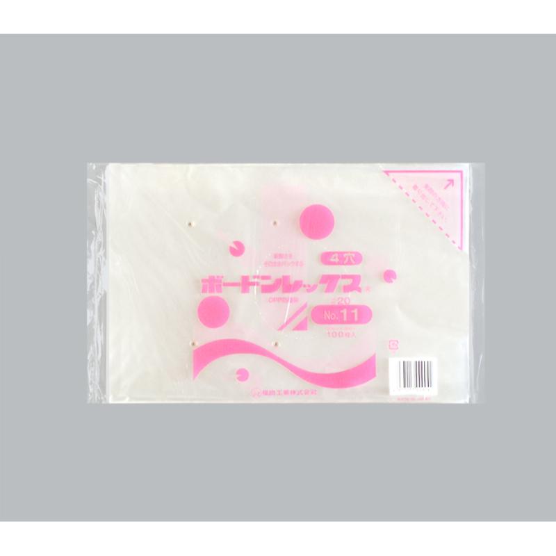 青果向け防曇袋 ボードンレックス＃20 No.12-75 穴4 P入 福助工業