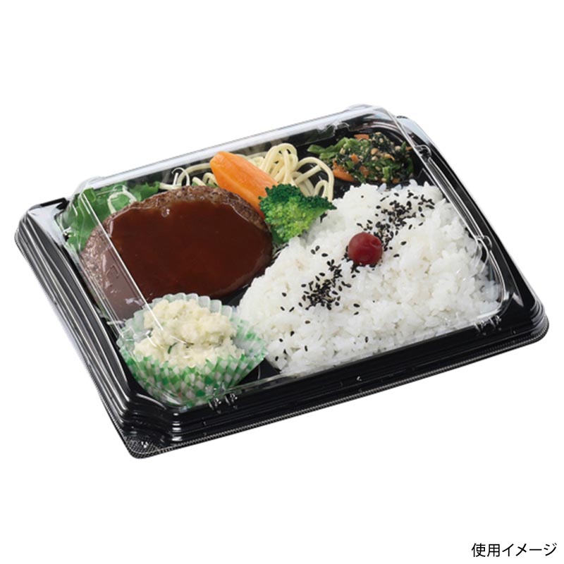 弁当容器 MSD竹皿膳24-19-1 黒 エフピコ | テイクアウト容器の通販