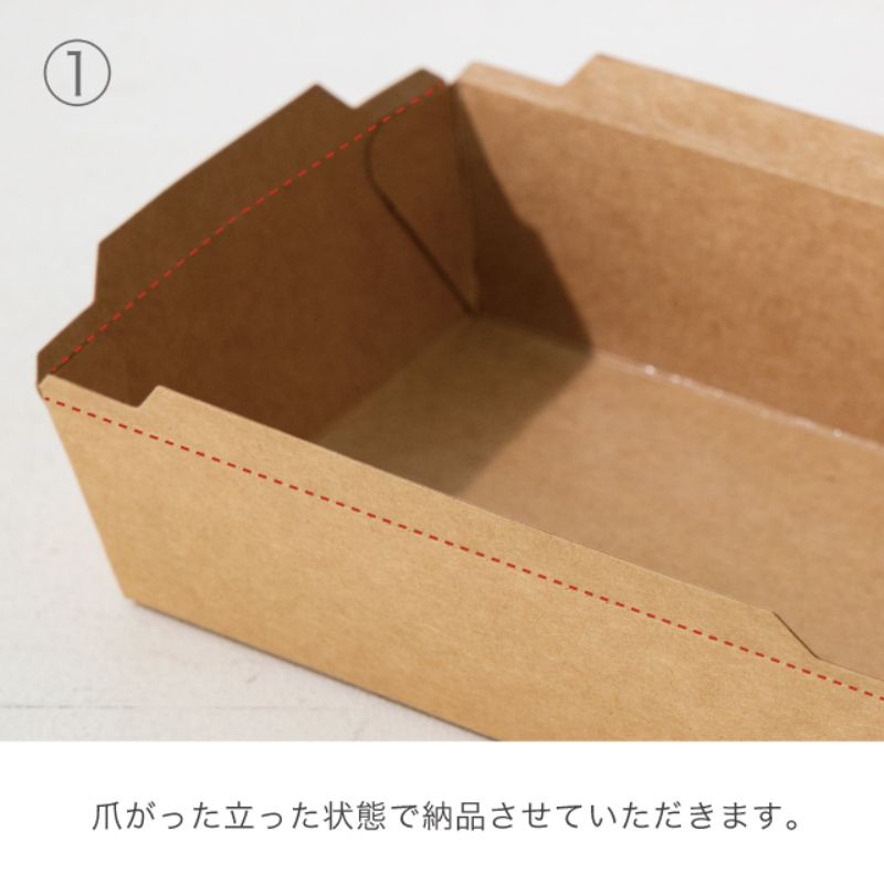 エルク ペポリ 分包紙 70WN 200 無地12巻 2箱セット 70WN 200 ペポリ