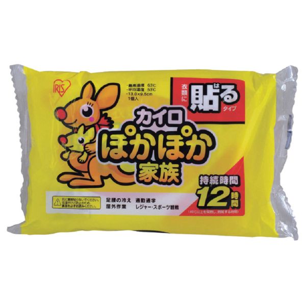 防災】避難セット IRIS 264590 ぽかぽか家族 貼るレギュラー 10P