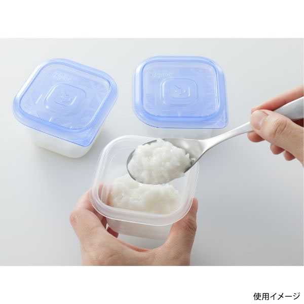 保存容器 ジップロック コンテナー 正方形130ml 4個入 旭化成ホーム