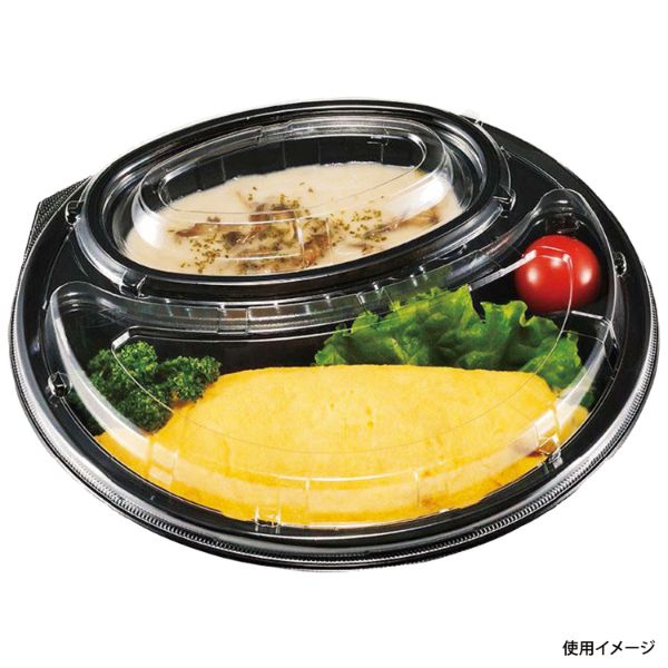 弁当容器 DLサークル24-24 黒 本体 エフピコチューパ | テイクアウト