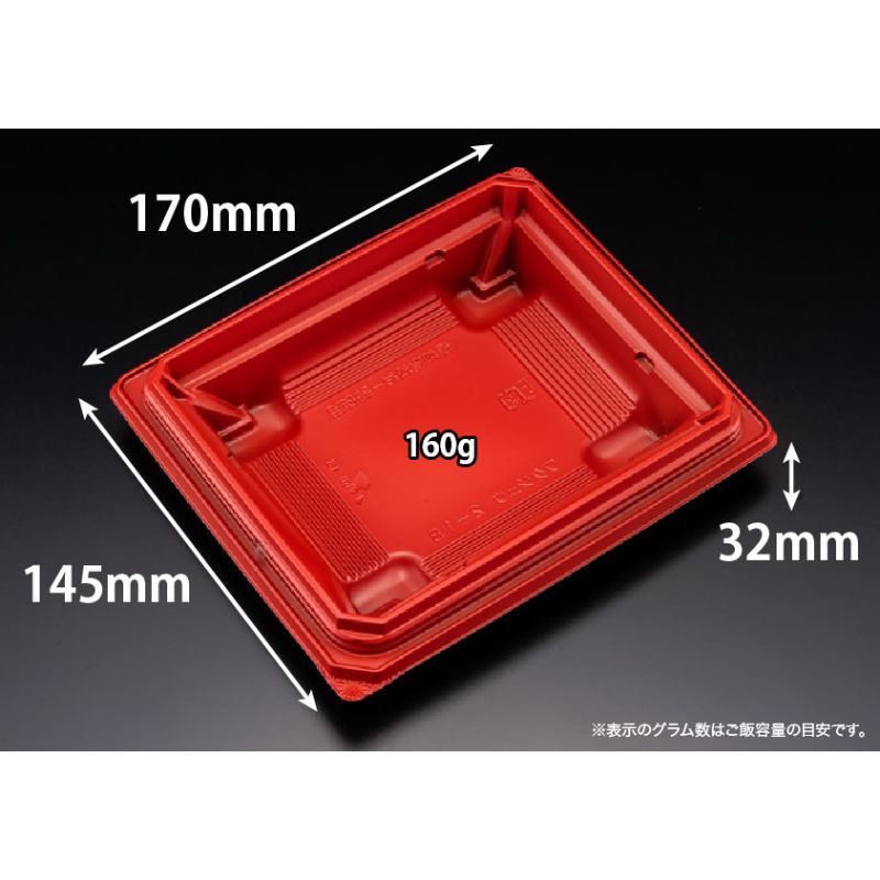 どんぶり容器 バイオデリカ 枠重 2-1B K-格式赤 リスパック