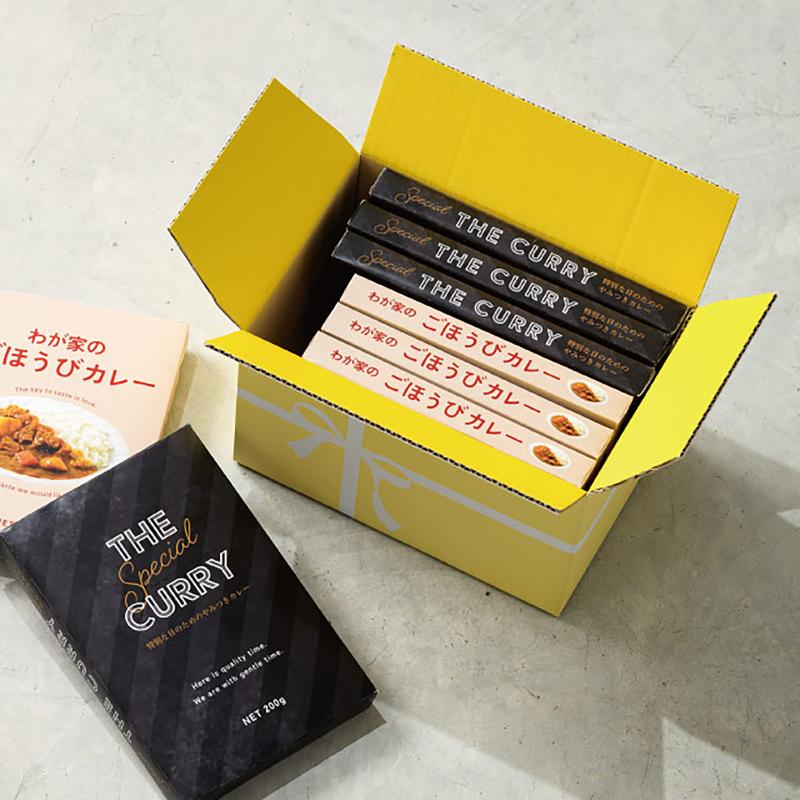 贈答箱 CLA-HCT4 クレール撥水宅配ギフトBOX-4(10枚) ヘッズ