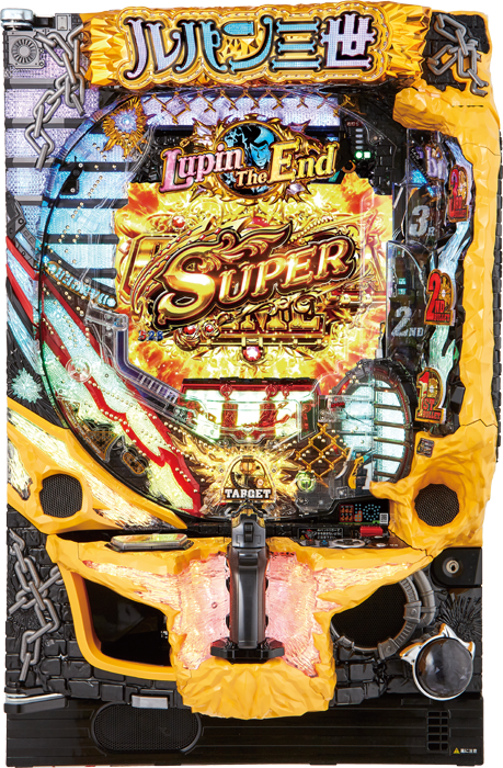 ルパン三世 シリーズ商品一覧｜中古パチンコ パチセブン公式