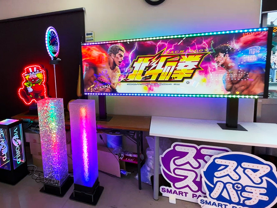 激レア】燃えチバ 等身大パネル 非売品 パチンコ ホール販促用 立て