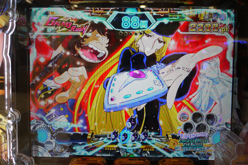 展示会ニュース | パチンコ・パチスロ 動画サイト パチビー