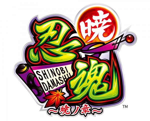 機種情報 | パチンコ・パチスロ 動画サイト パチビー