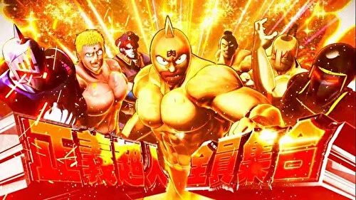 勝率80％！？『スマスロLキン肉マン～7人の悪魔超人編～』の全台設定56