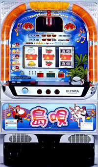 パチンコビスタ（スマホ版） パチンコ・パチスロ機種情報