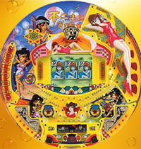 パチンコビスタ（スマホ版） パチンコ・パチスロ機種情報