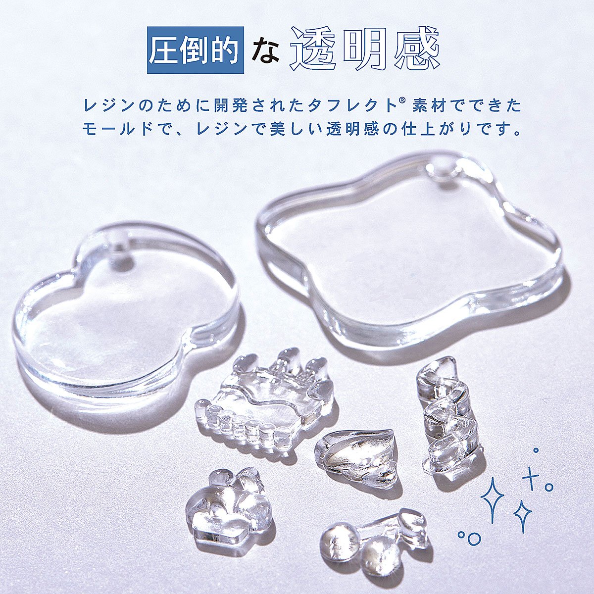 タフレクトモールド®［モチーフ］ - Products | 製品情報 | PADICO