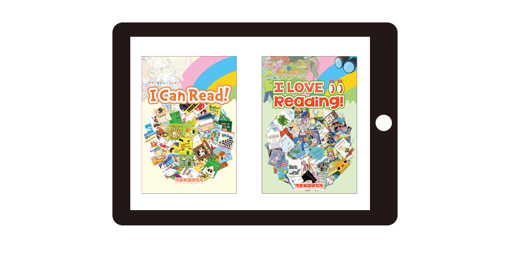 2026年1月7日まで】シーズンズグリーティングズキャンペーン