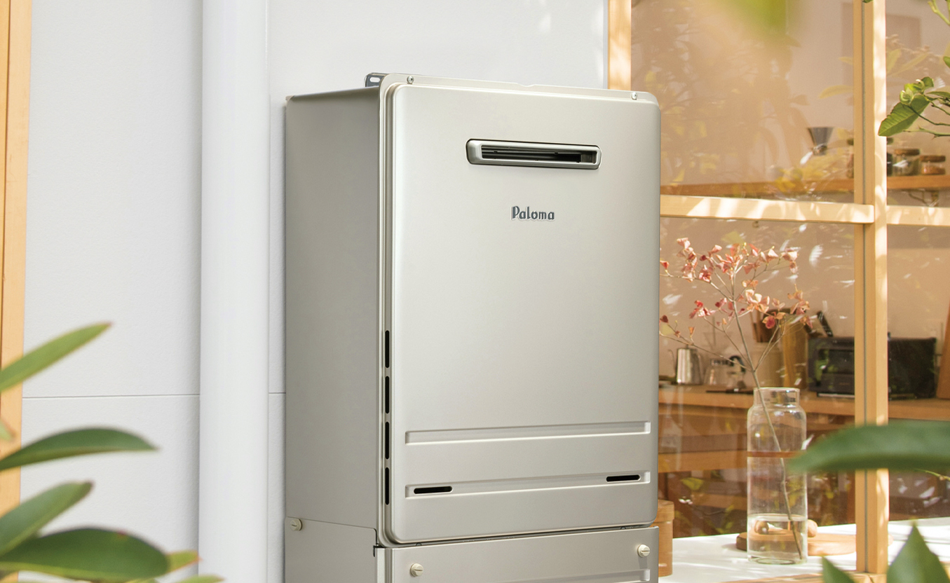 製品情報｜ガス調理器・給湯器の【パロマ】