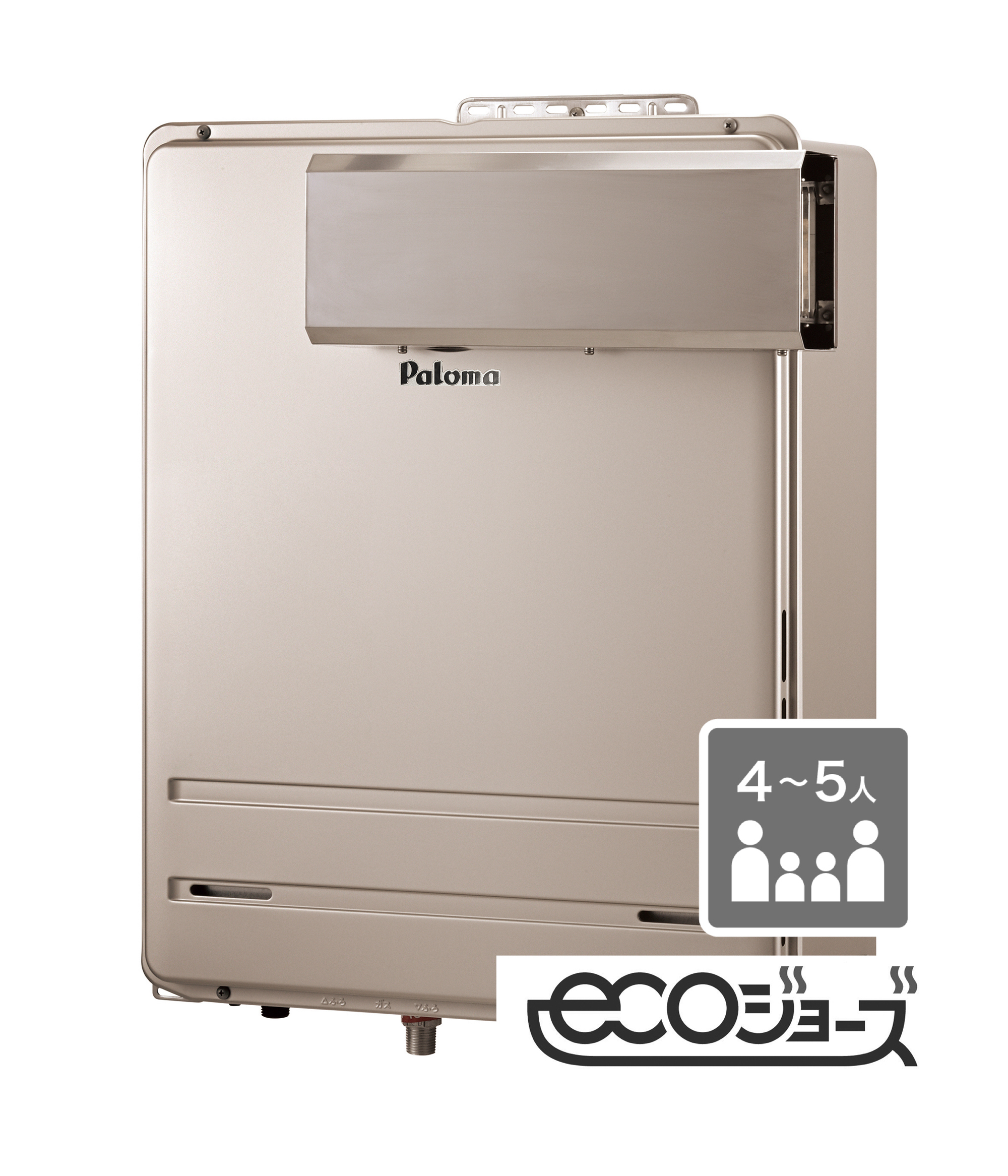 BRIGHTS[ブライツ] オート24号 FH-E2422SAシリーズ｜ガス調理器・給湯