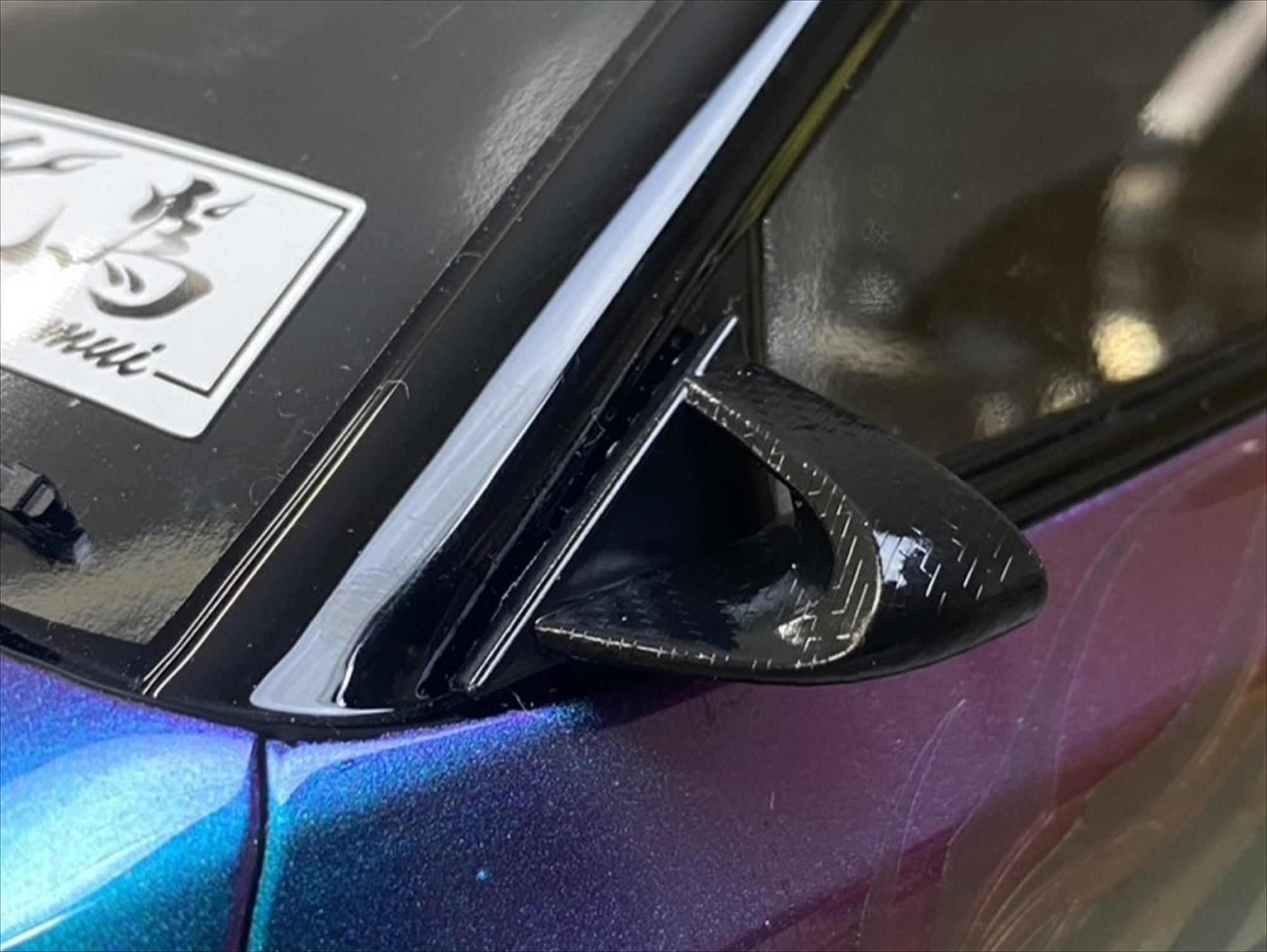 Door Mirror (Aero Type 2 | Carbon Style) [APA-1564] | PANDORA RC