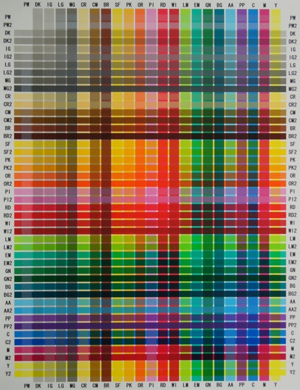 象のロケット特色インク全20色＋ALPS3色CMYカラーチャート／象のロケット