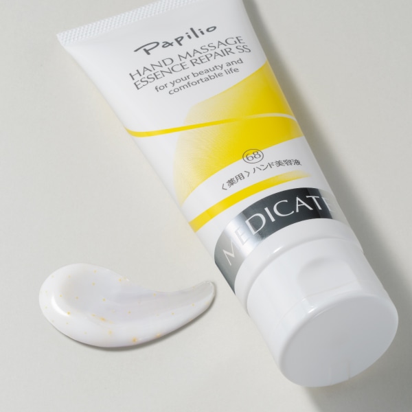 ハンドマッサージエッセンスリペアSS LL 380g: ボディケア