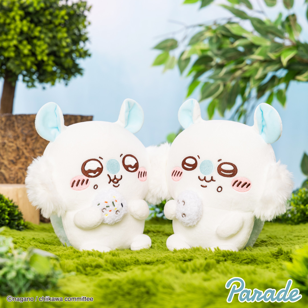 ちいかわ モモンガもぐもぐぬいぐるみ | 商品紹介 | 株式会社パレード
