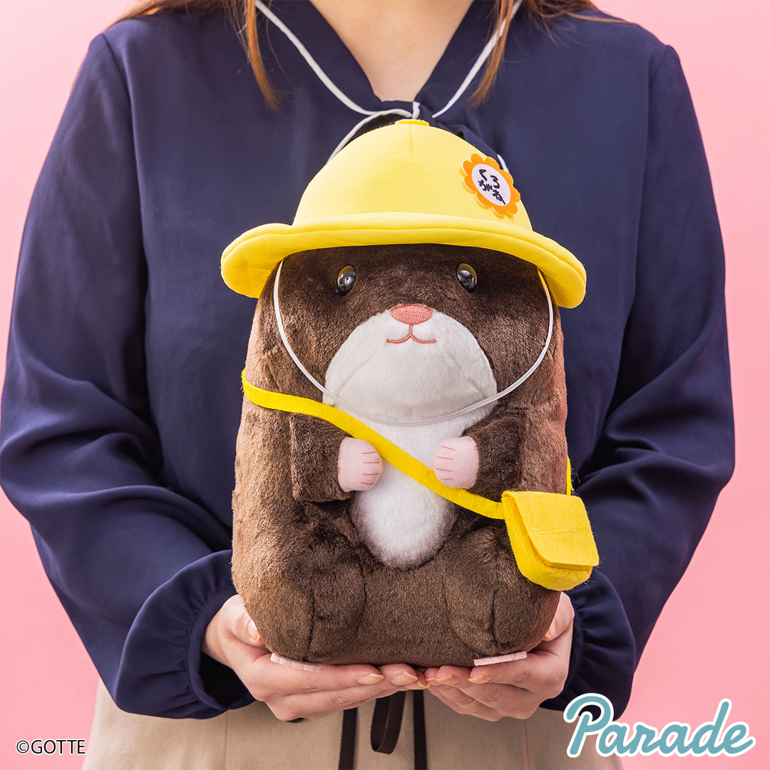 助六の日常 ようちえんじBIGぬいぐるみ | 商品紹介 | 株式会社パレード