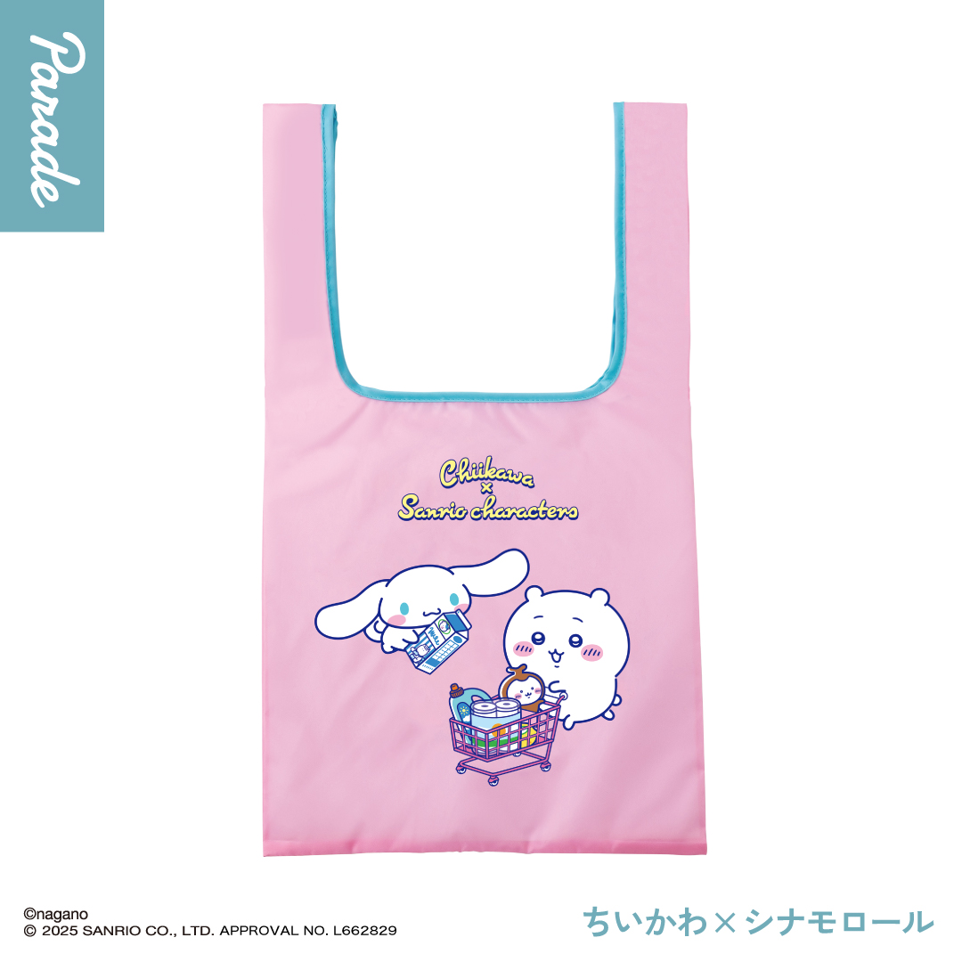 ちいかわ×サンリオキャラクターズ エコバッグ | 商品紹介 | 株式会社
