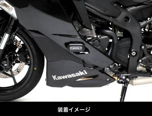 Kawasaki Ninja ZX-25R ACTIVE フレームスライダー（オーバル