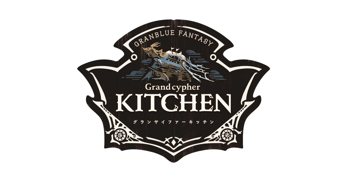 Devil May Cry」シリーズ×パセラ 「Devil May Cry」シリーズ20周年記念