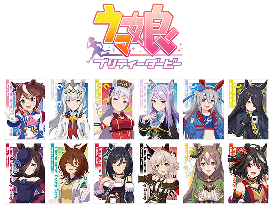 ウマ娘』これであなたも推しウマ娘担当トレーナー。称号アクリルバッジ