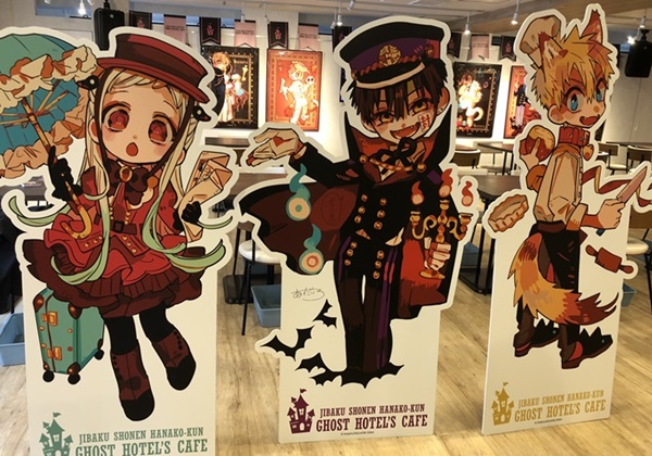 地縛少年花子くん』ゴーストホテルをイメージしたコラボカフェに潜入