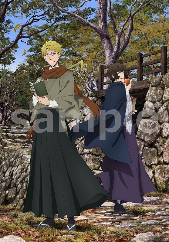 文豪ストレイドッグス』×『城下町佐伯国木田独歩館』コラボ第3弾！限定