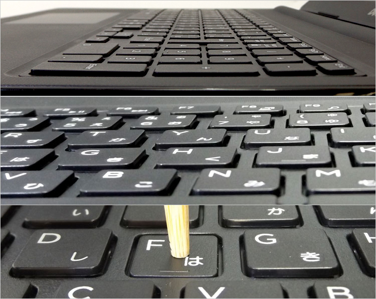 Inspiron 15 3000（AMD）こと、Inspiron3565のキーボード