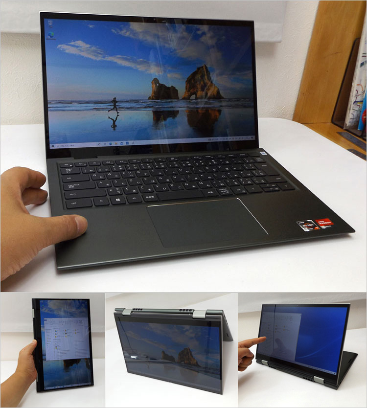 Ryzen 7 5700Uを搭載、DELL Inspiron 14 2-in-1 レビュー！パソ兄さん