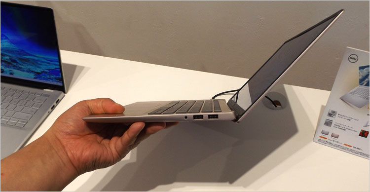 Inspiron 14-7490のカラーバリエーション【アイス・ベリー】