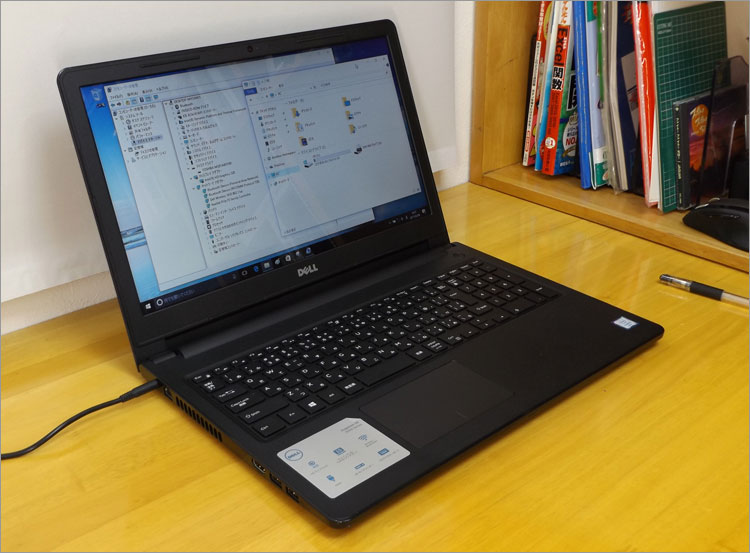 格安ノート、DELL Inspiron 15 3000 （3567）レビュー！パソ兄さん