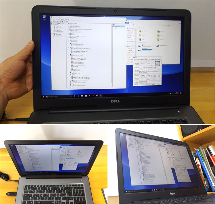 Inspiron 17 5000シリーズ（5767）のレビュー パソ兄さん