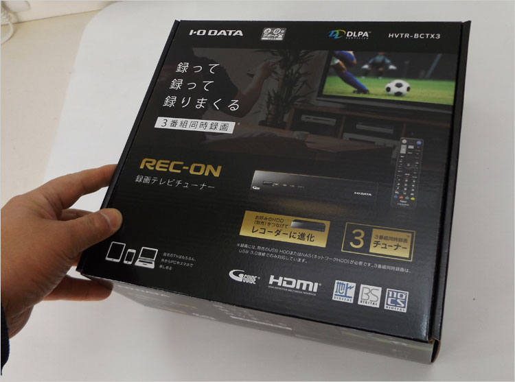 HVTR-T3HD2T（中身：HVTR-BCTX3） レビュー！ I-O DATA HDDレコーダー