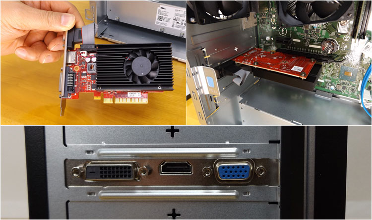 拡張スロットの知識。PCI Express規格【パソコン購入術】