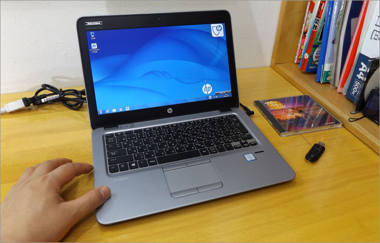 HP EliteBook 820 G3 レビュー！12.5インチ・ビジネス～人気パソコン調査