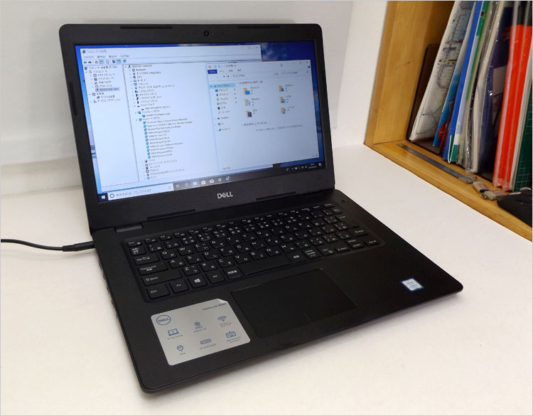 DELL Vostro 14（3481）のレビュー Core i3-7020U搭載にて